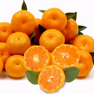 Tangerines