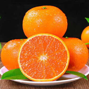 Orah Mandarin
