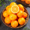 Lunwan Navel Orange